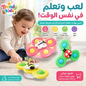 لعبة مونتيسوري التعليمية للطائرة (zk)