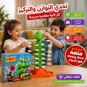 لعبة استكشف الحيوانات التفاعلية
