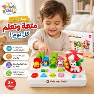 لعبة استكشف الحيوانات التفاعلية (zk)