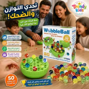 لعبة تحدي التوازن بالكرات