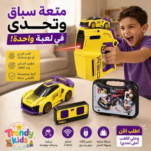 لعبة MiniExplorer للتحكم والتصويب قابلة لإعادة الشحن